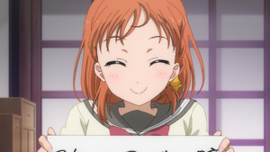 Love Live! Sunshine!!